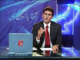 Ajj pakistan mian 04-05-2016 part1