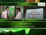 Ajj pakistan mian 04-05-2016 part-2