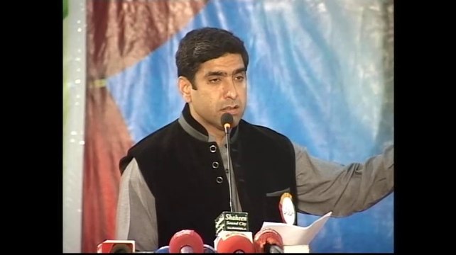 R J IRFAN At Seminar HAZRAT WASIF ALI WASIF(R.A) 2016,Gujranwala