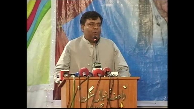 SAHIBZADA KASHIF MAHMOOD SB. At Seminar HAZRAT WASIF ALI WASIF (R.A) 2016,Gujranwala