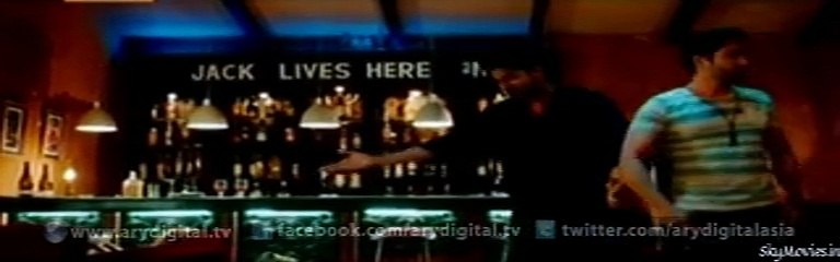 Jalaibee - Urdu Movie (2015) - WebRip - Part 2