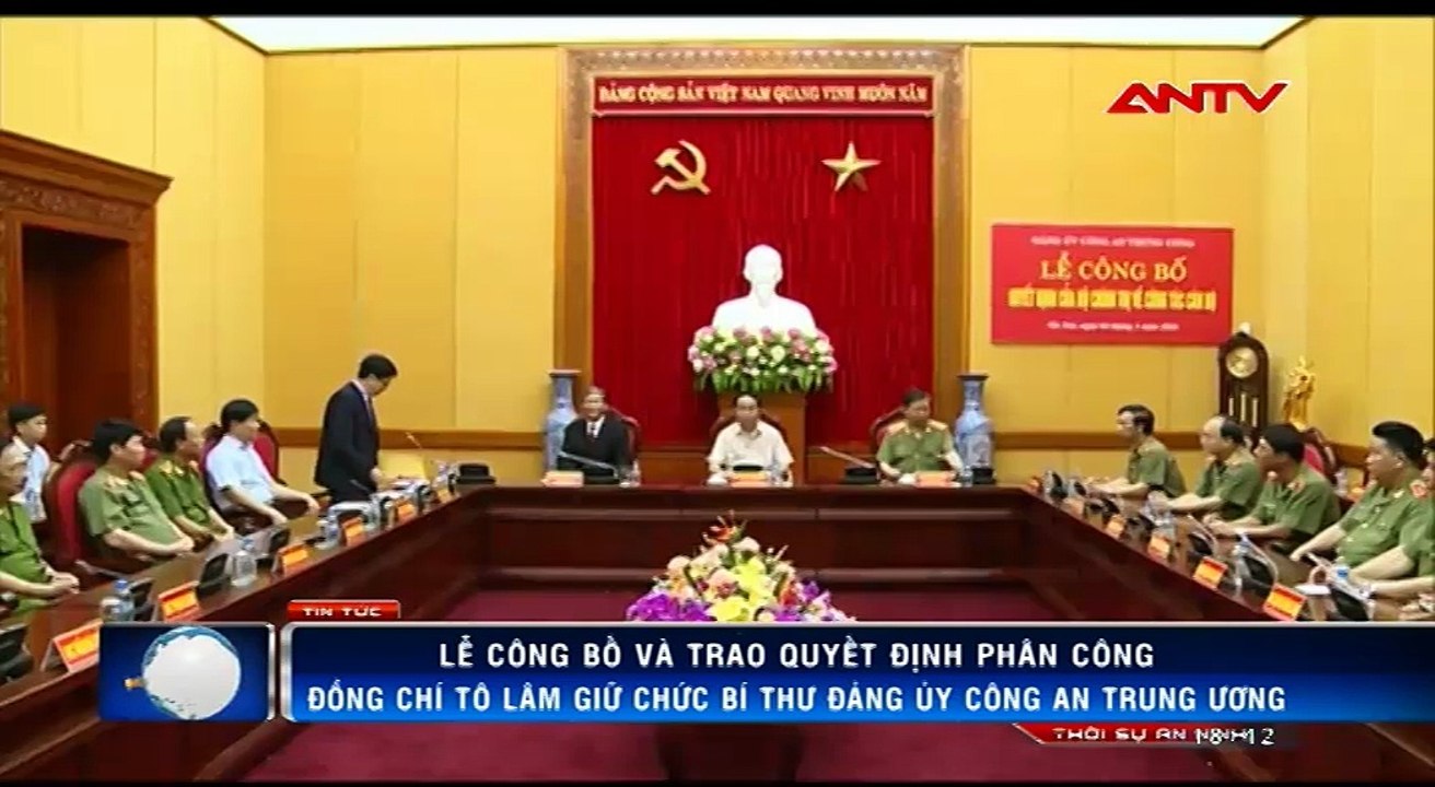 Lễ công bố quyết định của Bộ Chính trị phân công đồng chí Tô Lâm giữ chức Bí thư Đảng ủy Công an Trung ương
