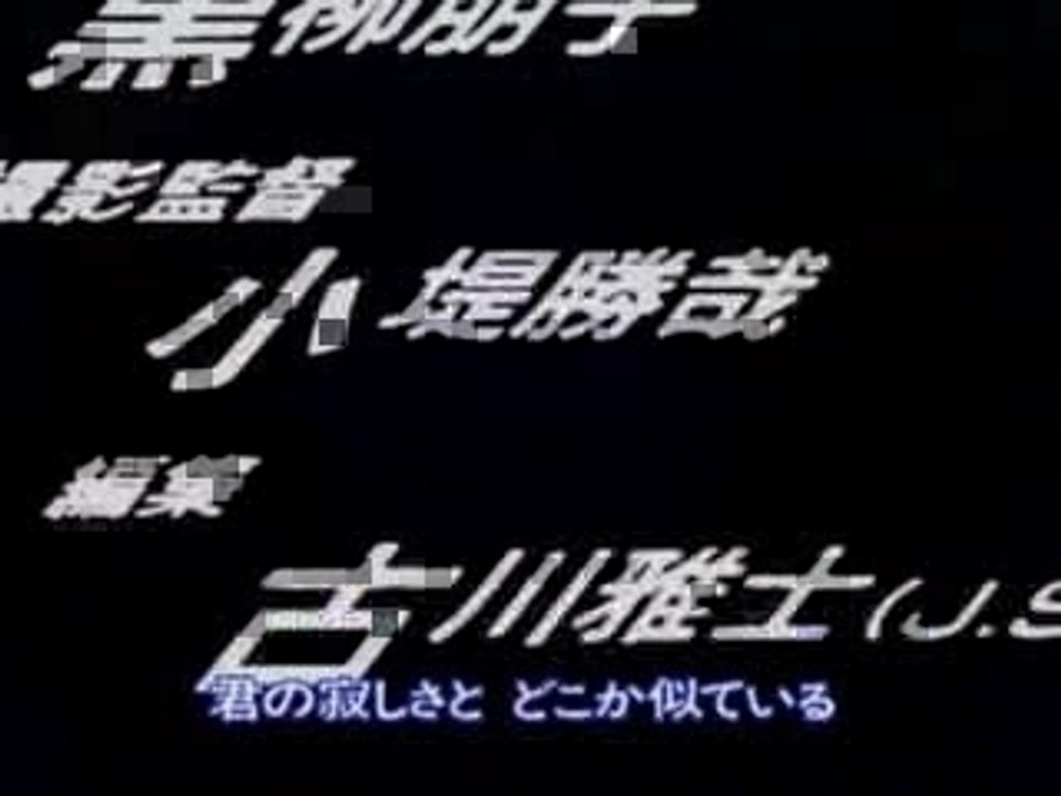 Street Fighter II V - Opening