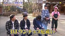 ざっくりハイタッチ　システマ厄払い　2016年2月27日　160227