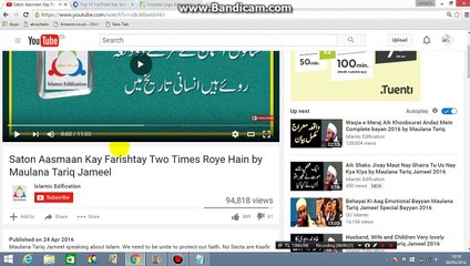 Add Videos to Watch Later on YouTube 📺