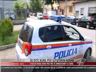 News Edition in Albanian Language - 5 Maj 2016 - 19:00 - News, Lajme - Vizion Plus