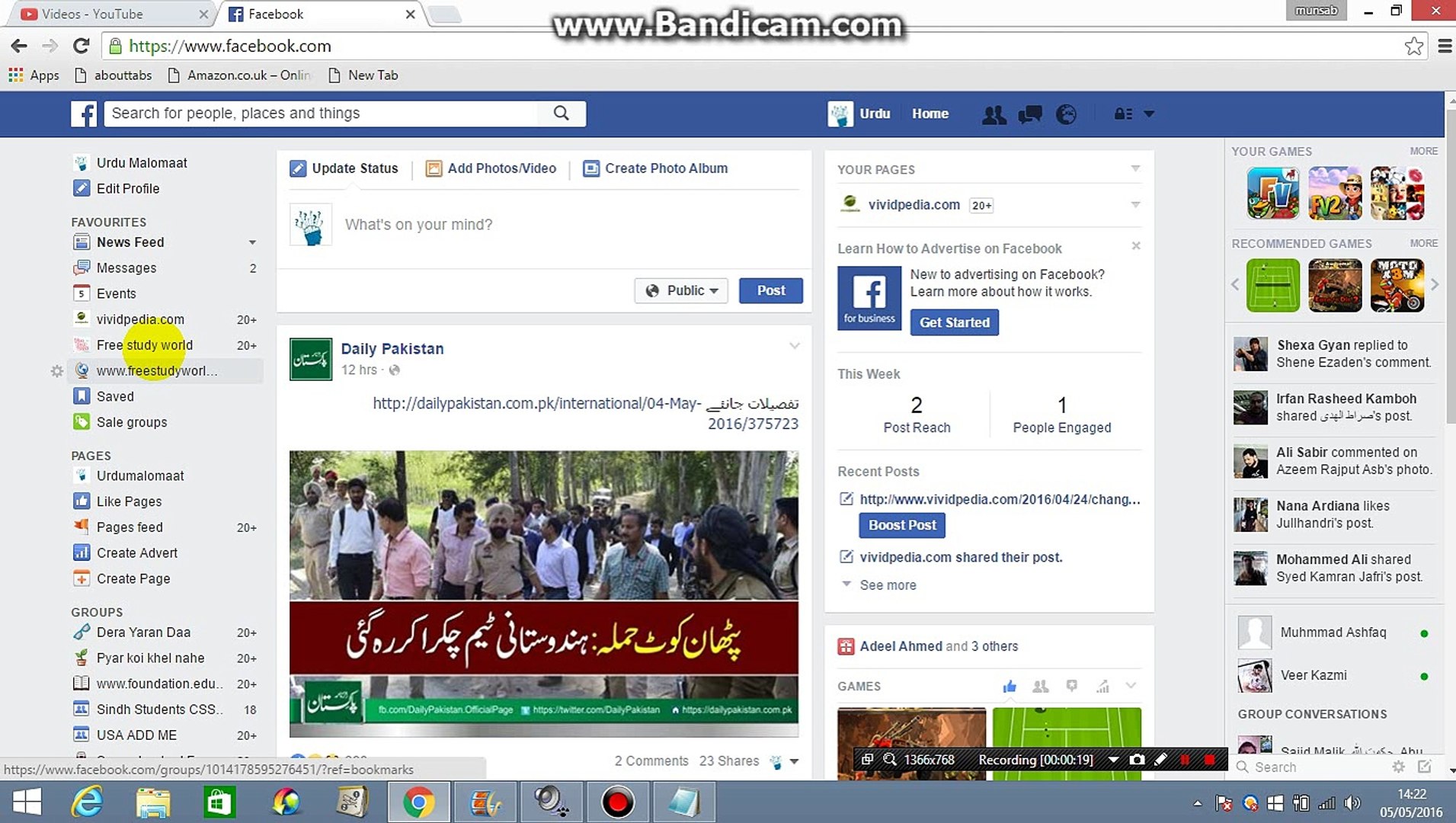 ⁣How to Delete All posts Together On Your Facebook Fan Page