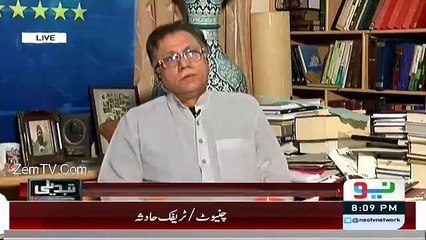 Bilkul Chichore Qism Ke Logon Ke Hath Me Agaya Hai Ye Mulk.. Hassan Nisar