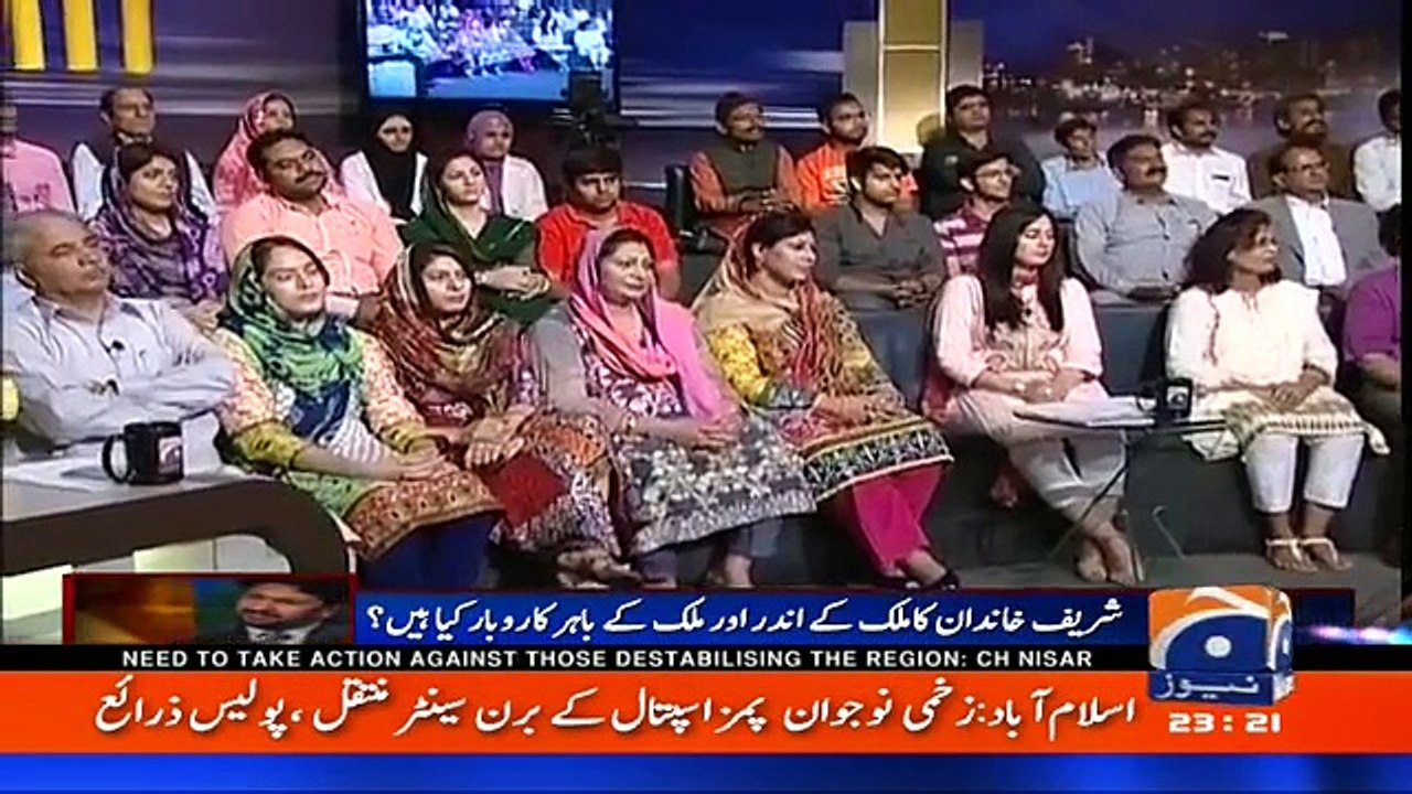 Khabar Naak on Geo News - 5th May 2016