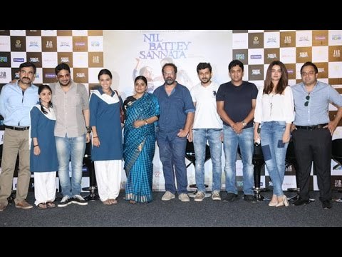 'Nil Battey Sannata' Trailer Launch | Swara Bhaskar | Anand L. Rai