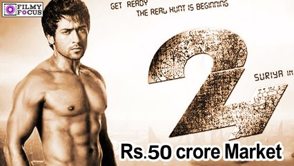 Suriya has Rs.50 crore Market Potential in Andhra, Telangana - Filmyfocus.com