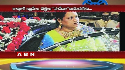 Shraddha Kapoor To Play Dawood Sister