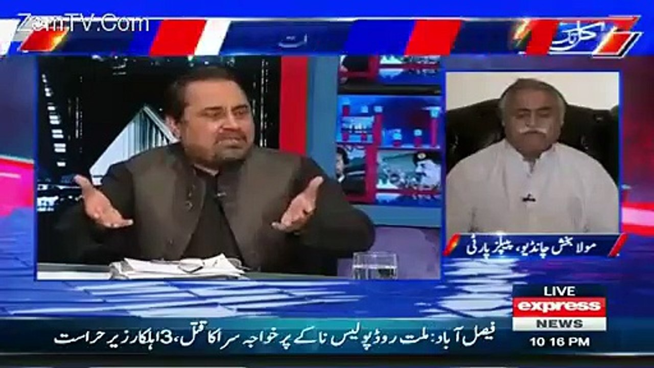 MQM Policitcal leader Mian Ateeq tears in live show after his political party mate death