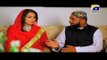 Sila Aur Jannat Episode 104 on GEO Ent. - 4th May 2016
