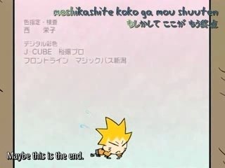 My 3 Favorite Naruto Theme Songs