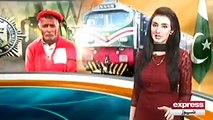 پاکستان ریلوے میں 156 سال بعد قلیوں کی وردی کا رنگ تبدیل...مزید ویڈیوز دیکھئے: