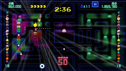 【原版造型】PAC-MAN Championship Edition DX  螺旋型