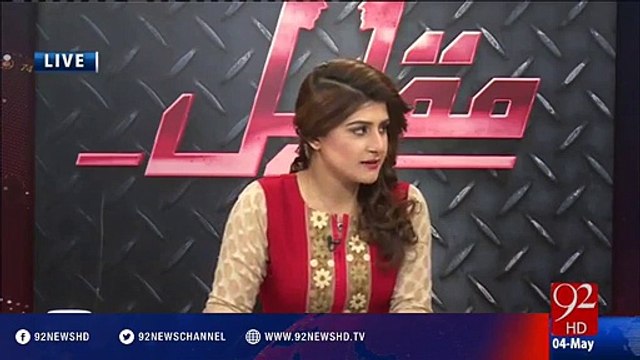 Amir Mateen reveals why PTI has to be careful in Panama leaks