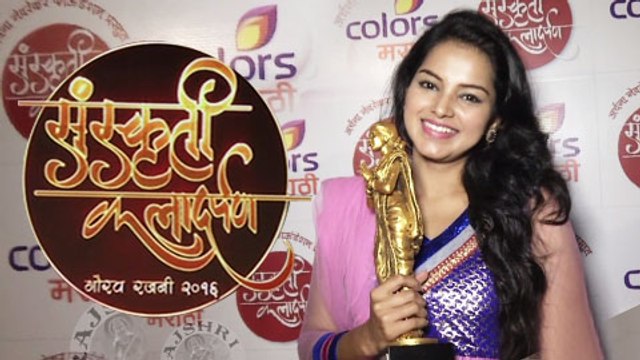 Titiksha Tawde Receives Best Debut Actress (Female) At Sanskruti Kaladarpan 2016
