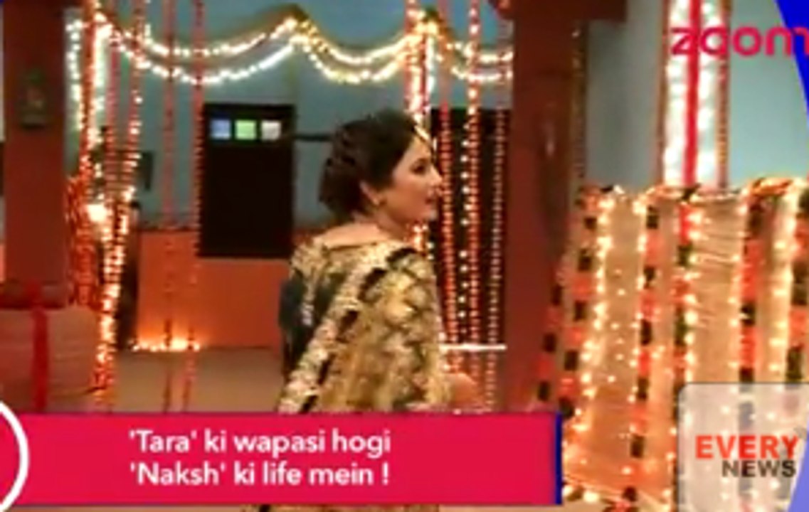 Tara To Re enter Naksh's Life In 'Yeh rishta Kya Kehlata Hai