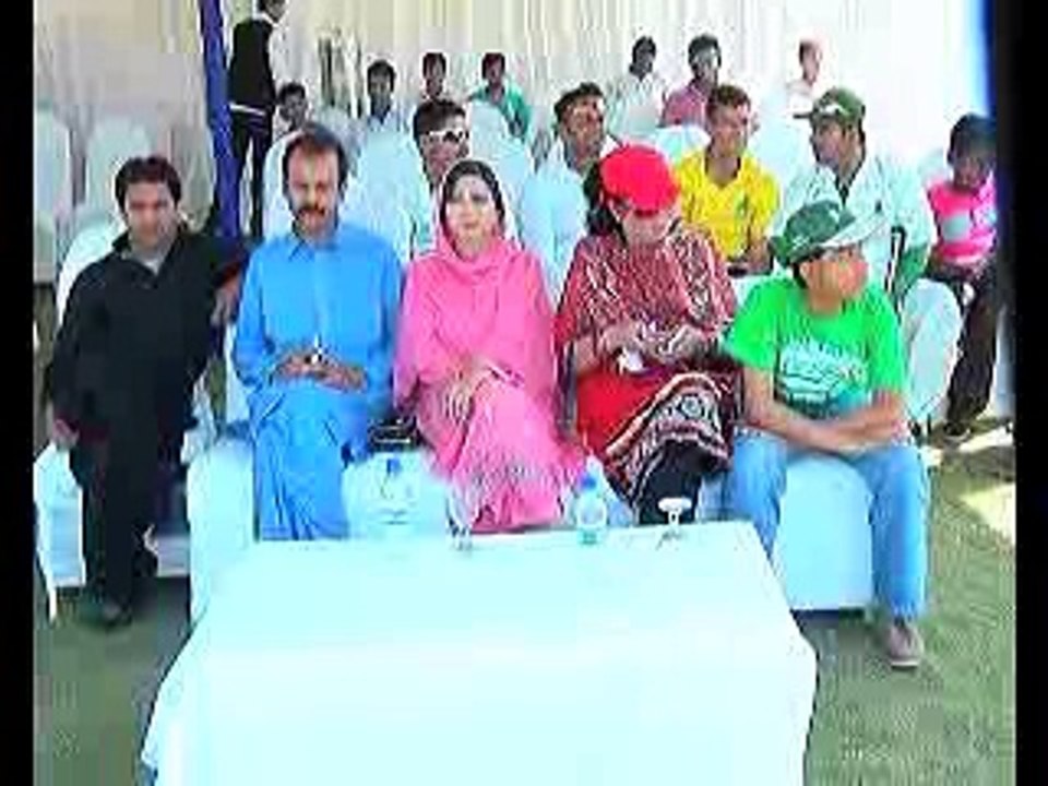 MUL Disable Cricketers Match