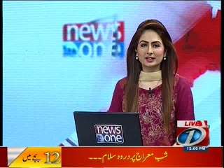 NewsONE Headlines 12PM, 05-May-2016