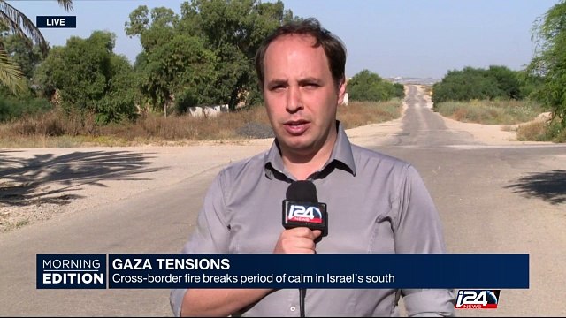 05/05: Israeli airstrikes target Hamas bases in Gaza