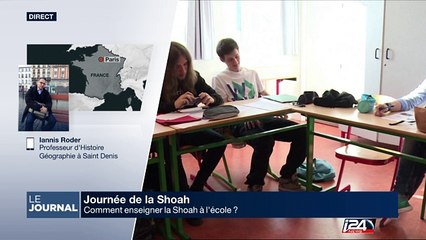 Comment enseigner la Shoah à l'école?
