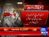 Breaking News: 15-yr-old girl allegedly molestated in Lahore’s Kahna