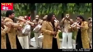 funny band performance