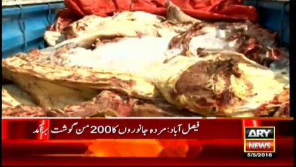 Dead animals meat seized in Faisalabad