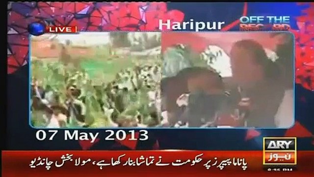 Nawaz Sharif ne ab tak kitni Motorways announce ki hain- Kashif Abbasi plays video