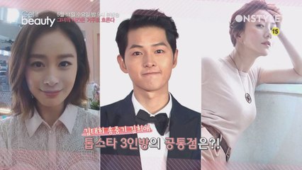 그녀의 시간은 거꾸로  흐른다