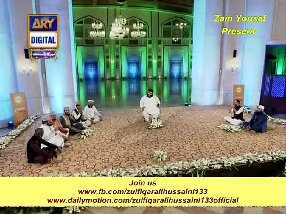 New Naat ( Tera Wasf Bayan Ho Kis Se ) By Zulfiqar Ali Hussaini 04 May 2016 Live On Ary Digital From Lahore