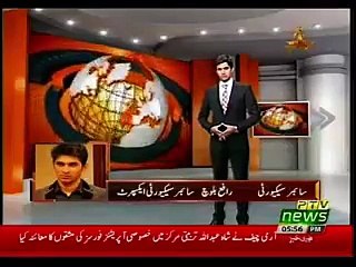 Ethical Hacking Insights with Rafay Baloch: How a $10,000 Bug Bayout Shaped Security