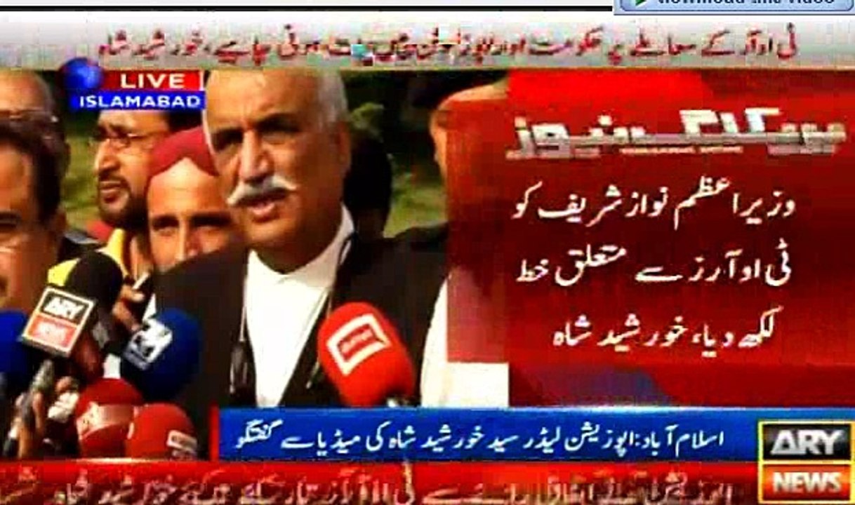 Opposition Leader Khursheed Shah Talking with Media 5th May 2016