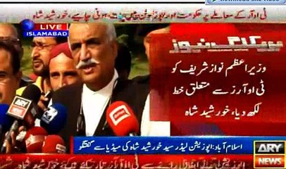 Opposition Leader Khursheed Shah Talking with Media 5th May 2016