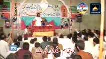 Ghulam e Shabir A.s Dil Wich Aa - Zakir Kamran Abbas B A