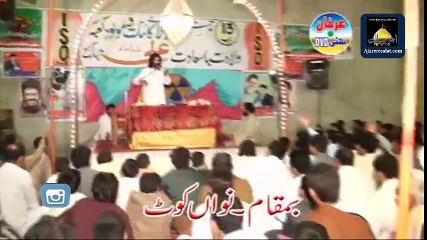 Ghulam e Shabir A.s Dil Wich Aa - Zakir Kamran Abbas B A