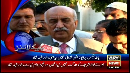 Headlines 1400 - 5th May 2016 - ARY News