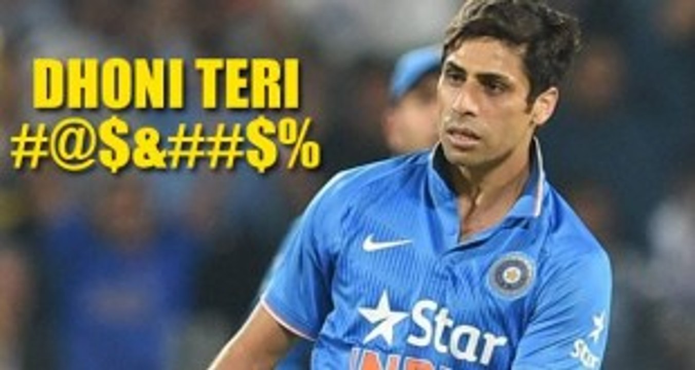 Ashish Nehra Abuses MS Dhoni