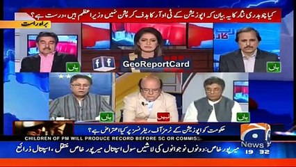 inho ne sirf mohaawray sunay huay hain in ko es ka matlab nahi pata- Hassan Nisar