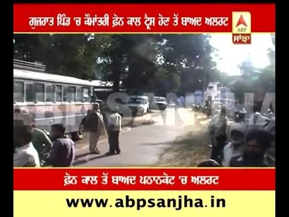 Pathankot on alert after a phone call