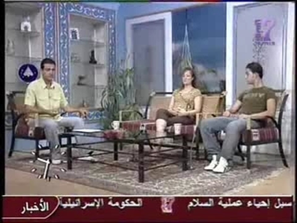 Tunisie : Nismet essbeh Maman passe le Bac avec son fils