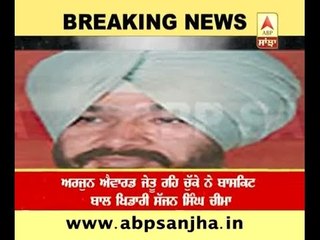 Former basketball player Sajjan Singh Cheema joins AAP