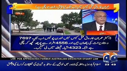 You can wear a shamyana as necktie but i can't wear . . . Munib Farooq's taunt to Najam Sethi