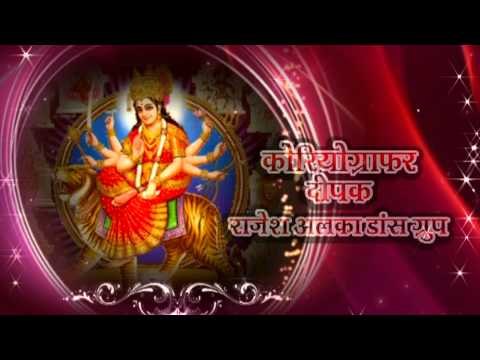Casting - Chadhaib Mai Ke Lal Chunariya - Sakal Balamua - Bhojpuri Devi Geet Song 2015