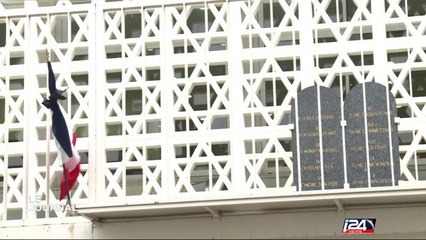 Baisse des agressions violents anti-juives dans le monde en 2015, rapport Kantor