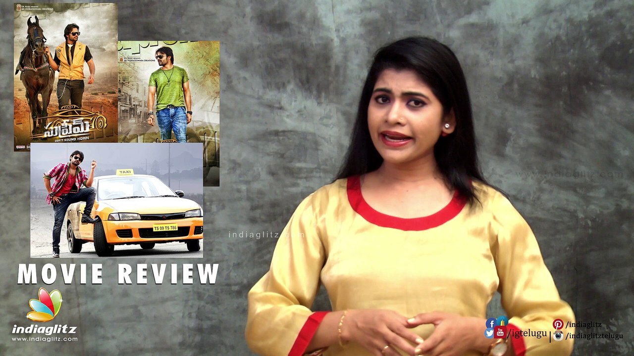 Supreme Movie Review