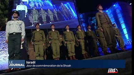 Images de la minute de silence en commémoration de la Shoah